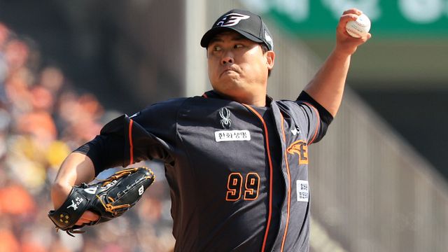 류현진(한화 이글스)이 29일 대전 한화생명 이글스파크에서 열리는 KT위즈와의 2024 신한 쏠뱅크 KBO리그 홈경기에 선발 등판한다. 사진은 지난 23일 LG트윈스전 2회말 등판한 류현진. /사진=뉴스1