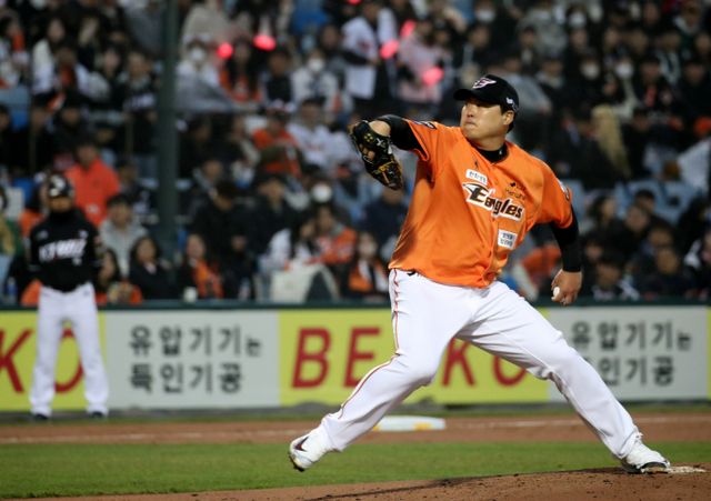 한화 류현진이 29일 KT와의 경기에 선발 등판했다. /사진=뉴스1