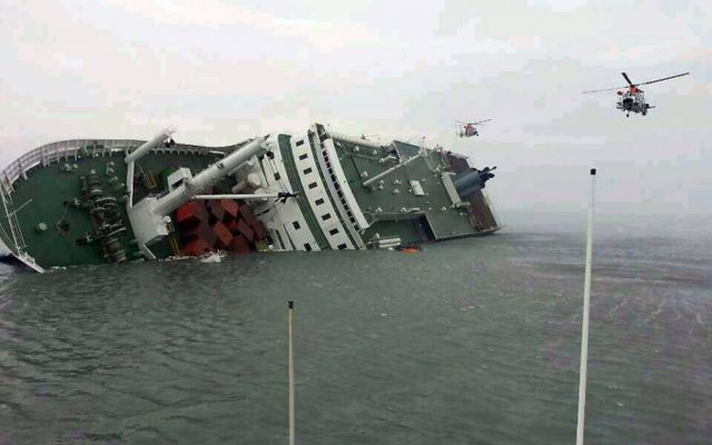 304명의 희생자를 낳은 세월호 참사가 10주기를 맞았다. 사진은 지난 2014년 4월16일 세월호 침몰 당시 사진. /사진= 서해지방해양경찰청 제공