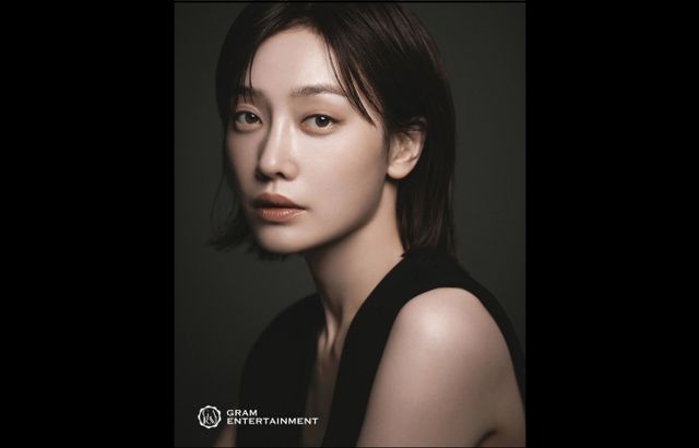  배우 김히어라를 둘러싼 학교폭력 가해, 일진 의혹이 마무리됐다./사진=그램엔터테인먼트 제공