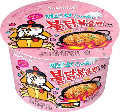 까르보불닭볶음면. /사진=삼양식품