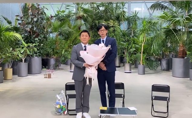 방송인 조세호가 '유퀴즈' 녹화 중 결혼을 발표했다. /사진=tvN'유퀴즈' 제공