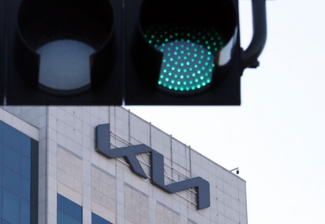 영업이익은 역대 최대치를 경신했다. 사진은 이날 기아 양재 사옥 모습. '사진=뉴시스