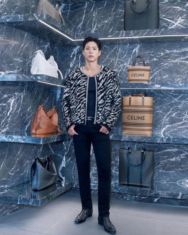 사진=박보검 인스타그램