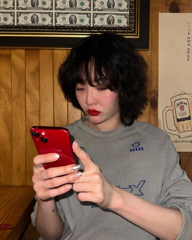 사진=김새롬 인스타그램