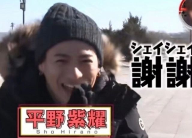 '혐한' 발언으로 논란이 된 일본 아이돌 히라노 쇼가 한국 화장품이 출시한 제품의 모델로 발탁됐다는 소식이 알려졌다. /사진=서경덕 교수 인스타그램 캡처