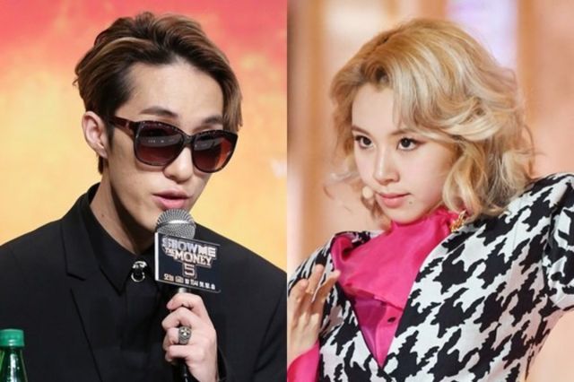 가수 자이언티가 트와이스 채영과 열애를 인정했다. /사진=머니투데이