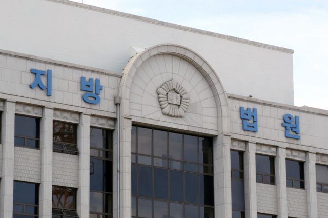 부부싸움을 말리던 아들이 자신을 1차례 때렸다는 이유로 폭행한 친부에게 벌금형이 선고됐다. /사진=뉴스1