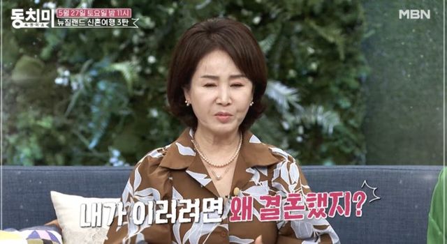 배우 선우은숙이 MBN '동치미'에서 하차한다는 소식이 전해졌다. /사진=MBN '동치미' 방송캡처