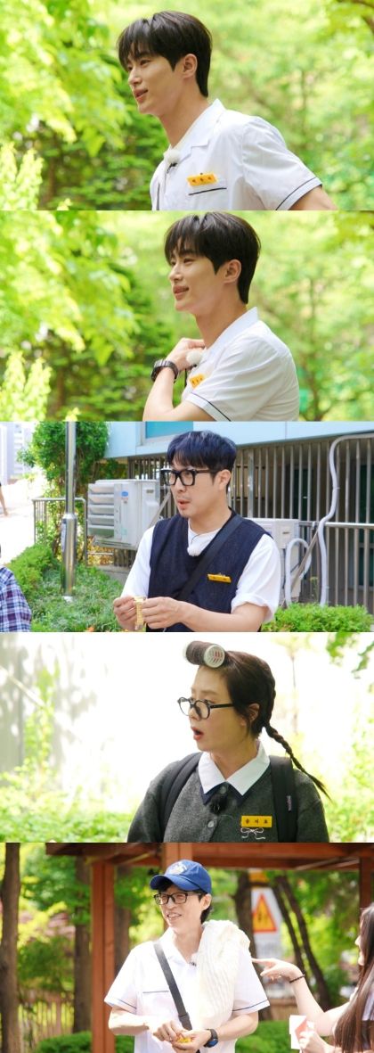  대세배우로 떠오른 변우석이 런닝맨에 출연해 멤버들과 고등학생 시절을 소환한 '하이퍼 리얼리즘' 상황극을 펼친다. /사진=SBS