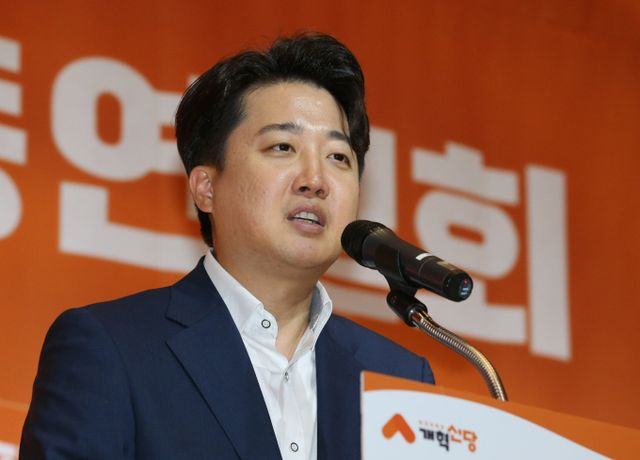 이준석 개혁신당 대표가 윤석열 대통령에게 다시 한 번 홍준표 대구시장을 국무총리로 추천했다. 사진은 지난 8일 대전컨벤션센터에서 열린 개혁신당 제1차 전당대회 대전·세종·충청 합동연설회에서 인사말을 하던 이 대표. /사진=뉴스1