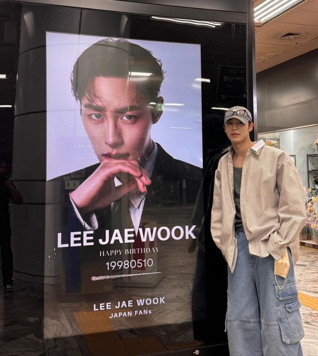 /사진=이재욱 인스타그램