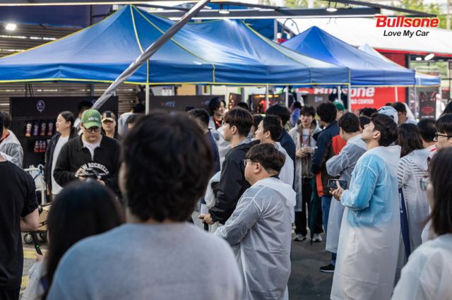 디테일링 축제에 200여명의 세차 마니아가 몰렸다. /사진= 불스원