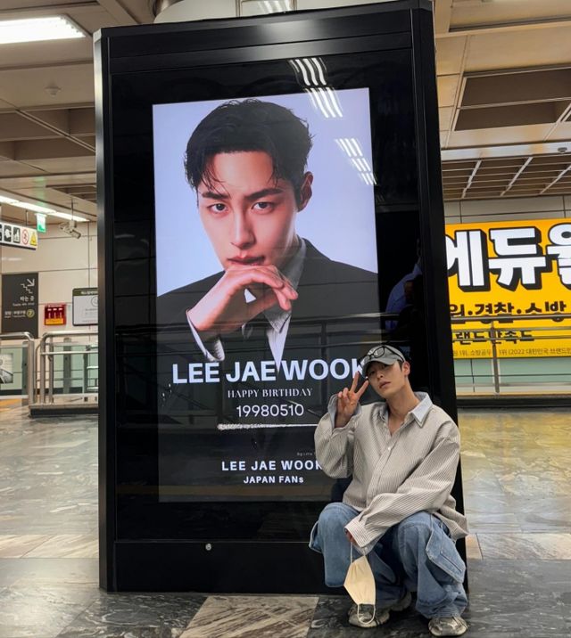 /사진=이재욱 인스타그램