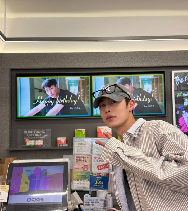 /사진=이재욱 인스타그램