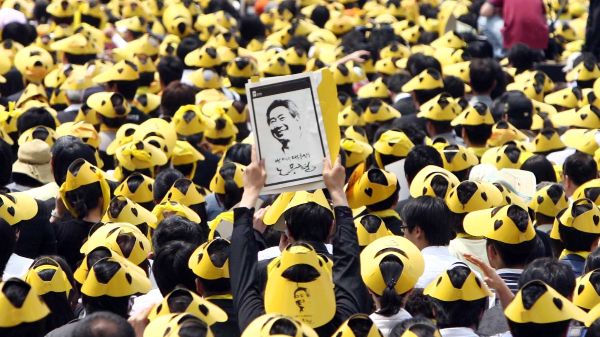 노무현 전 대통령의 장례는 국민장으로 치러졌다. 사진은 2009년 5월29일 서울 종로구 세종로 일대 노 전 대통령 추모행렬. /사진=머니투데이