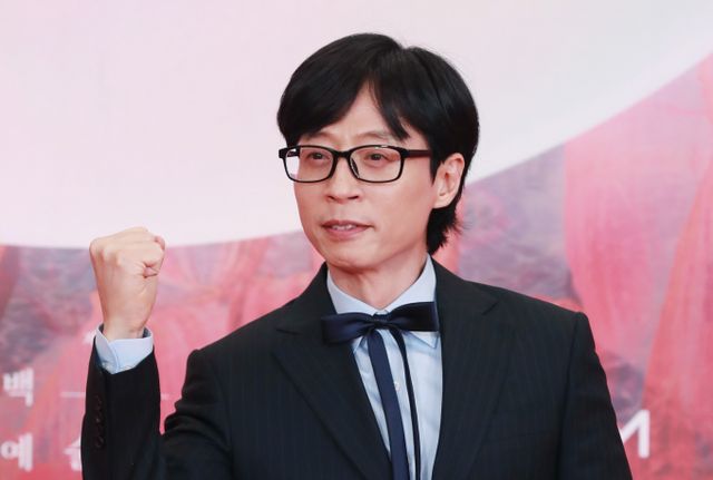 방송인 유재석이 80억원대 논현동 아파트를 매입했다. 사진은 지난 7일 서울 강남구 코엑스에서 열린 제60회 백상예술대상 시상식에 참석한 방송인 유재석. /사진=스타뉴스