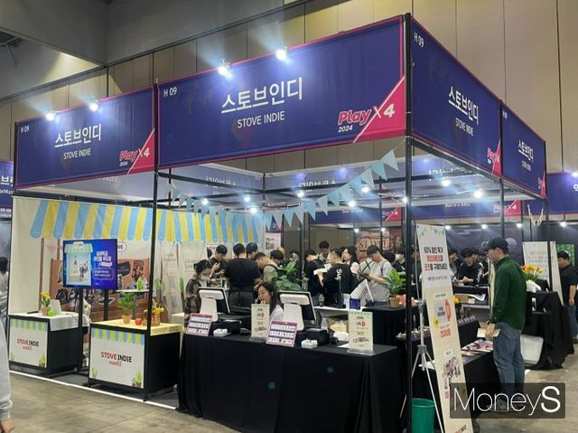 다양한 업체들이 행사에 참가했다. 사진은 스마일게이트의 스토브 부스. /사진=이재현 기자