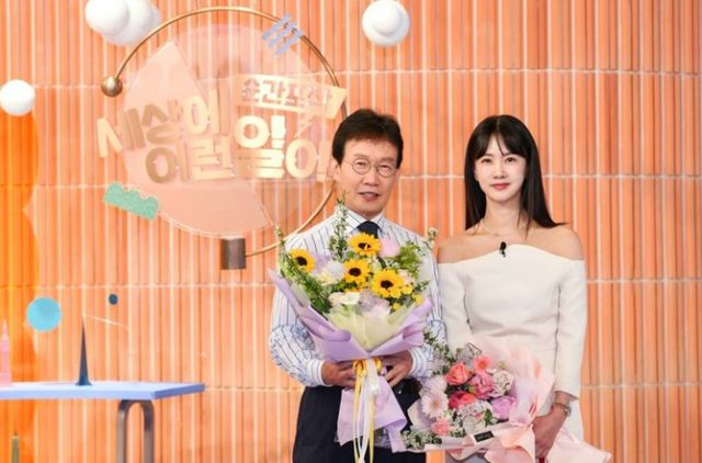 SBS 교양 프로그램 '순간포착 세상에 이런 일이'가 방영 26주년을 맞아 휴지기에 들어간다. 사진은 '세상에 이런 일이' 진행을 맡은 임성훈(왼쪽), 박소현의 모습. /사진=뉴시스(SBS제공)