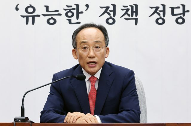 추경호 국민의힘 원내대표가 오는 7월말이나 8월 중순에 전당대회를 개최할 것이라고 말했다. 사진은 추 원내대표가 24일 서울 여의도 국회에서 열린 원내대책회의에서 발언하는 모습. /사진=뉴시스