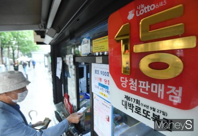 /사진=장동규 기자