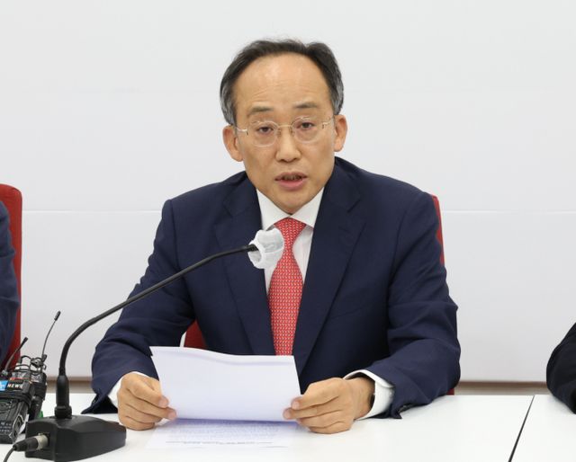 추경호 국민의힘 원내대표가 26일 서울 여의도 국회에서 연금개혁 관련 기자간담회를 하고 있다. /사진=뉴스1