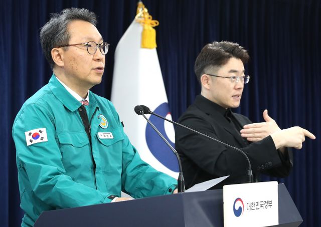 박민수 중앙재난안전대책본부 제1총괄조정관(보건복지부 제2차관)이 29일 서울 종로구 정부서울청사에서 의사 집단행동 중대본 회의 주요 결과 등을 발표하고 있다. /사진=뉴스1