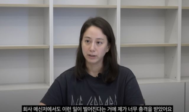  보듬컴퍼니 강형욱 대표를 둘러싼 진실공방이 계속되는 가운데 이번엔 강형욱 대표의 아내와 관련된 미담이 공개됐다. 사진은 '강형욱의 보듬TV'에서 부부를 둘러싼 의혹에 대해 해명하고 있는 수잔 엘더의 모습 . / 사진= 유튜브 화면 캡쳐