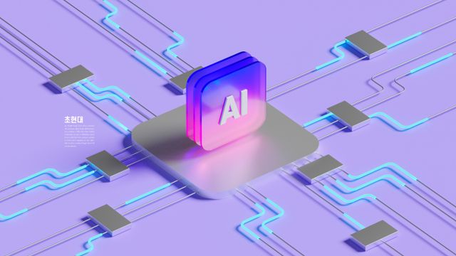 정부·학계·산업계 등에서도 산업의 진흥과 최소한의 규제를 포함한 기본법이 필요하다는 데 목소리를 내고 있다. /사진=이미지투데이