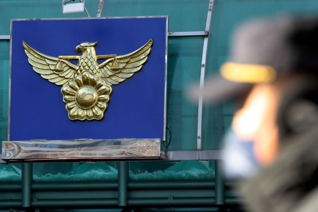 파출소에서 흉기난동을 벌인 20대 남성이 징역형을 선고받았다. /사진=뉴스1