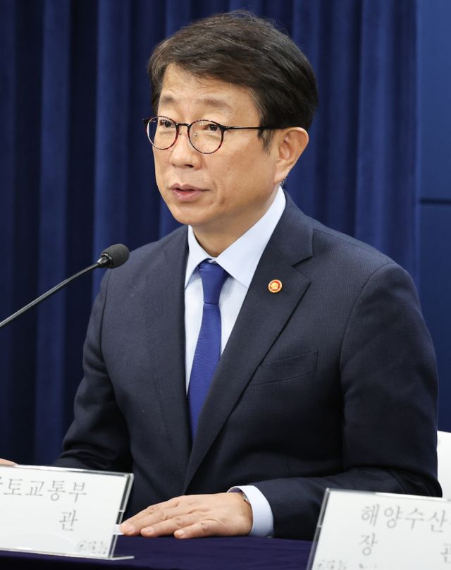 박상우 국토교통부 장관 /사진=뉴스1
