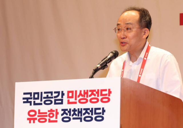 추경호 국민의힘 원내대표가 31일 충남 천안 재능교육연수원에서 열린 국민의힘 제22대 국회의원 워크숍에서 발언을 하고 있다. /사진=뉴시스