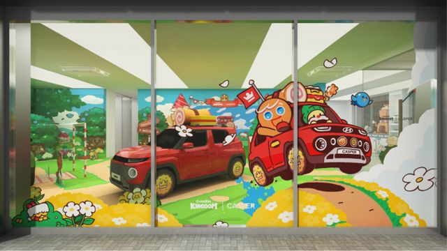 '현대차, 캐스퍼-쿠키런 킹덤' 콜라보 이벤트 실시/사진제공=현대차