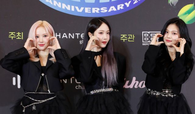 걸그룹 비비지(사진)가 단독 공연을 통해 팬들과 만난다. /사진=뉴스1