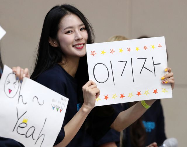 치어리더 박기량(사진)이 서울 월세 부담을 언급한다. /사진=뉴스1