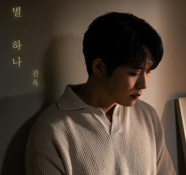 ./사진=냠냠엔터테인먼트