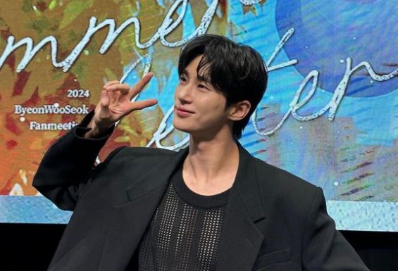 배우 변우석이 일부 몰지각한 극성팬들의 사생활 침해 행위로 연일 곤욕을 치르고 있다. /사진=변우석 인스타그램