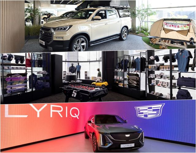 국산차업계가 브랜드 체험시설을 늘리고 있다. /사진=각 사