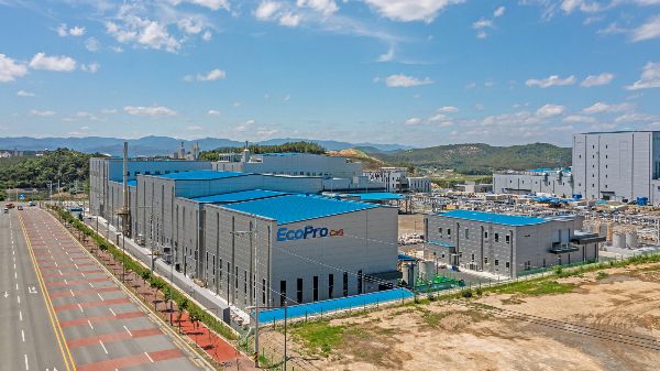 2차전지 관련주 에코프로머티리얼즈가 급락했다. /사진=에코프로(머니투데이) 