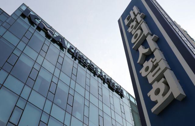 대한의사협회(의협) 주도로 범의료계 대책위원회가 출범할 전망이다. 사진은 서울 용산구 소재 의협. /사진=뉴스1