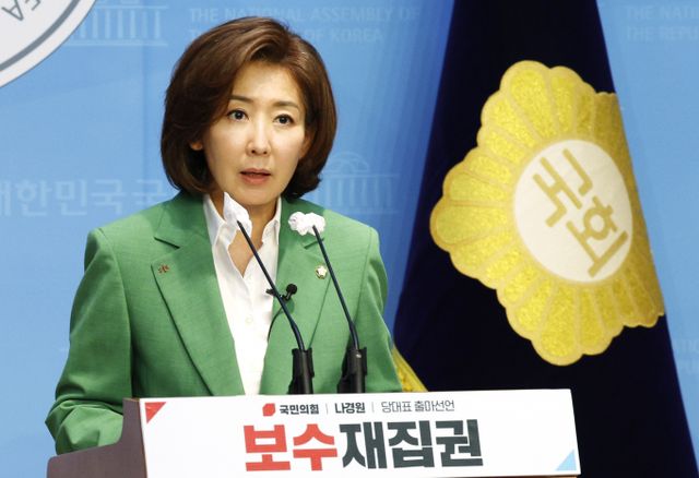 나경원 국민의힘 의원(서울 동작을)이 제2의 연판장 사태에 대한 질문에 있어서는 안될 일이라고 강조했다. 사진은 나 의원이 지난 23일 서울 여의도 국회 소통관에서 국민의힘 당 대표 출마 선언을 하는 모습. /사진=뉴스1