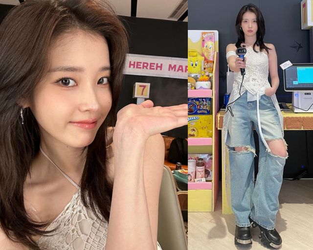 사진=아이유 인스타그램