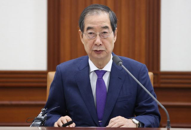 한덕수 국무총리가 4일 국무회의에서 '9·19 남북군사합의' 전체 효력을 정지했다. 사진은 한 총리가 지난달 30일 서울 종로구 정부서울청사에서 열린 국정현안관계장관회의에서 모두발언하는 모습. /사진=뉴스1