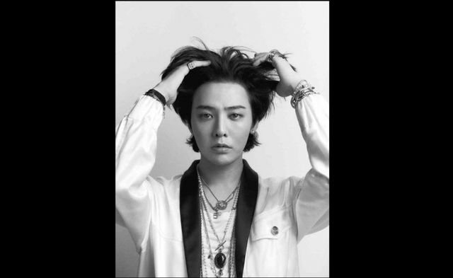 KAIST가 가수 지드래곤(본명 권지용)을 기계공학과 초빙교수에 임명했다 /사진=갤럭시코퍼레이션 제공