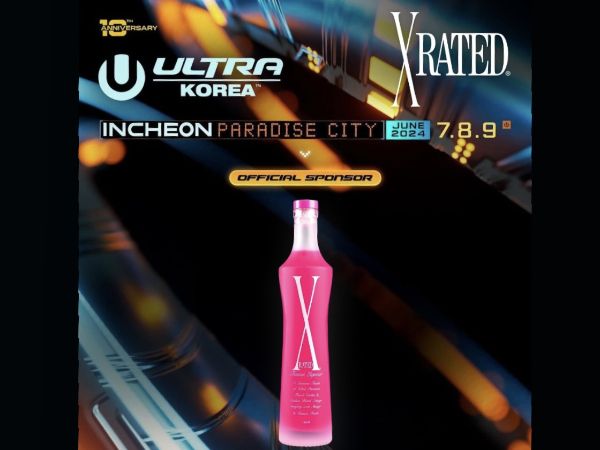 엑스레이티드가 울트라 코리아 2024 메인 스폰서로 참여한다. /사진=트랜스베버리지