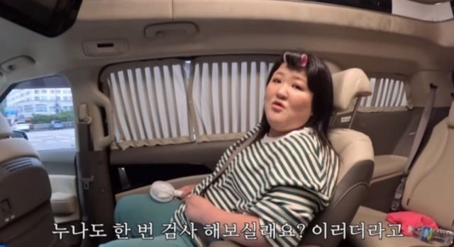 개그우먼 이국주가 코골이로 병원을 찾았다 수면무호흡증 진단을 받았다. /사진=유튜브 채널 '이국주'의 한 장면 캡처(뉴시스)