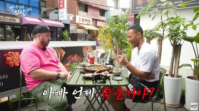 샘 해밍턴이 프로게이머를 꿈꾸는 차남 벤틀리에 대한 걱정을 토로했다. /사진=유튜브 '좋댓구요 스튜디오'(뉴스1)