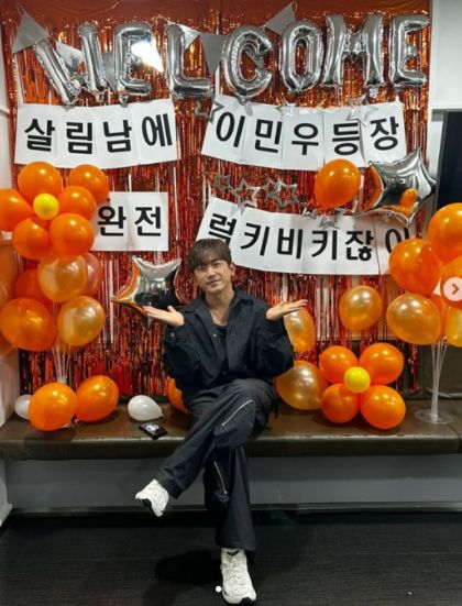 신화 이민우의 어머니가 치매 증상이 나타난 모습이 방송을 통해 공개된다. /사진=이민우 인스타그램 캡처