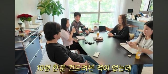 권상우, 손태영 부부 /사진=Mrs. 뉴저지 손태영 유튜브 채널 캡처