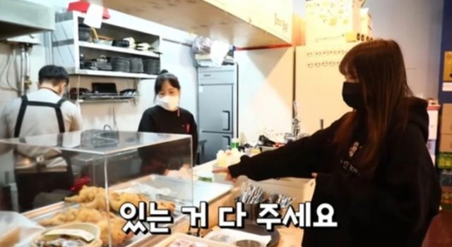 남 몰래 힘든 시간을 보냈던 쯔양의 미담이 또 다시 알려졌다. /사진=쯔양 유튜브 캡처